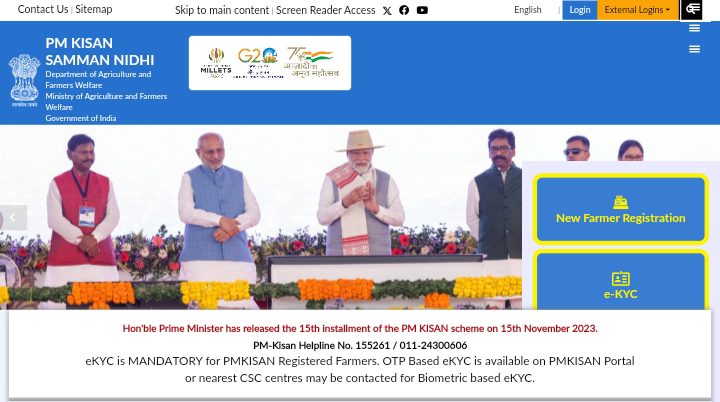 PM Kisan Yojana Official Website